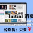 澳门彩库网址下载安装最新版
