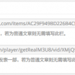 118图库118论坛1180几几家