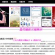 118图库 彩图118库 彩色l2